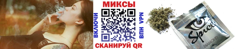 Бутират GHB  кракен зеркало  Ессентуки 