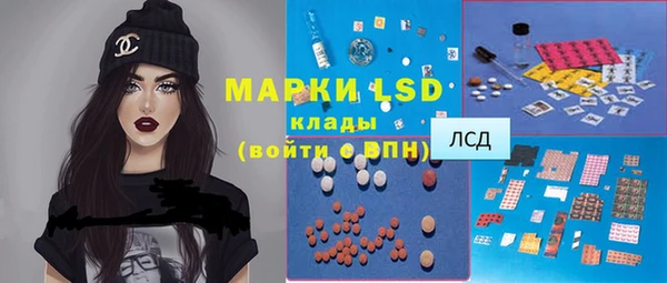 mdpv Карталы