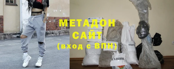 a pvp Каменка