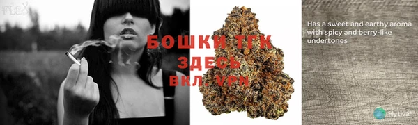 меф VHQ Каменногорск