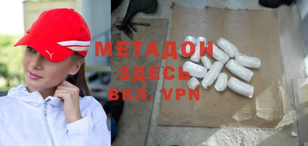 mdpv Карталы