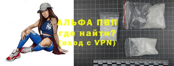 марки lsd Касимов