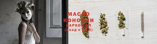 марки lsd Касимов