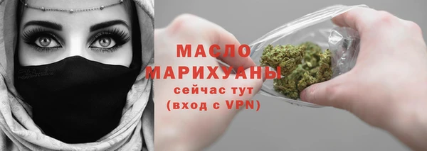 кокаин Карпинск