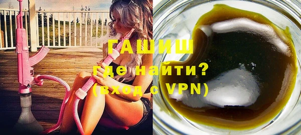 a pvp Каменка