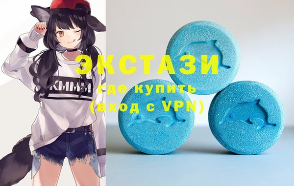 mdpv Карталы