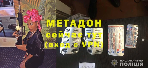a pvp Каменка