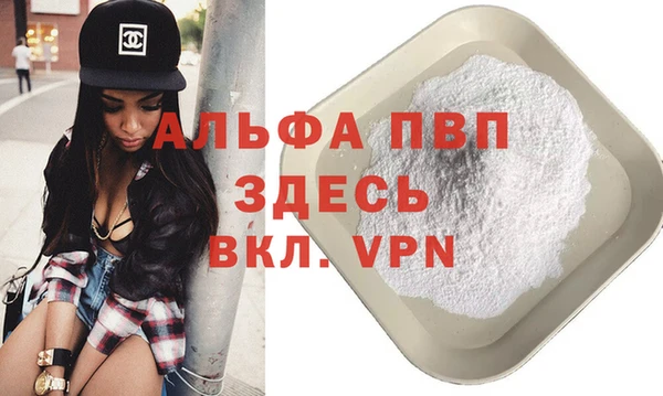 mdpv Карталы