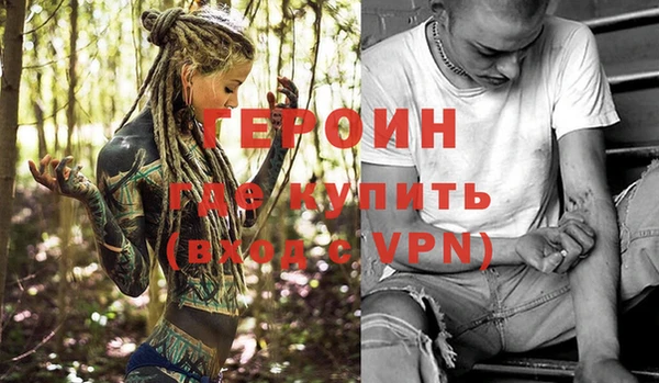 a pvp Каменка