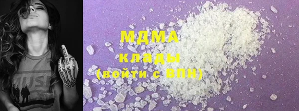 a pvp Каменка