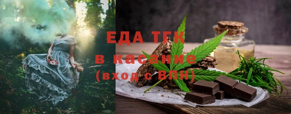 марки lsd Касимов