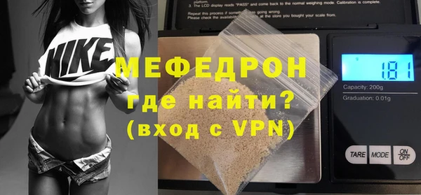 кокаин Карпинск