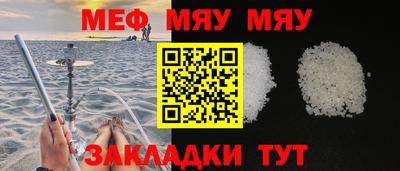 jwh Заволжье