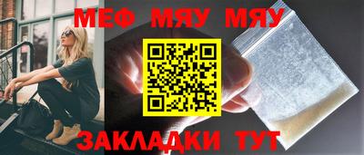 jwh Заволжье