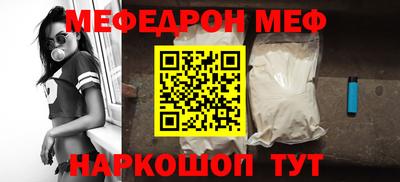 хмурый Жуковский