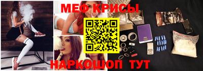 хмурый Жуковский