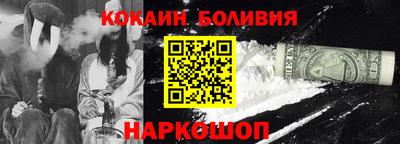 шишки Заводоуковск