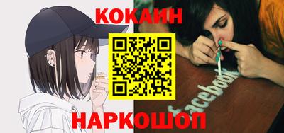 jwh Заволжье