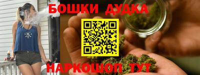 хмурый Жуковский