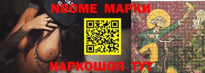 хмурый Жуковский