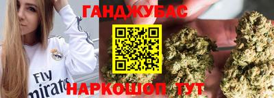 хмурый Жуковский