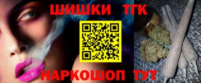 хмурый Жуковский