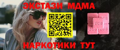 jwh Заволжье