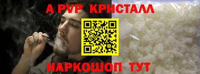 jwh Заволжье