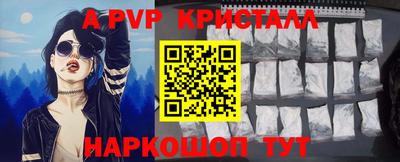 jwh Заволжье