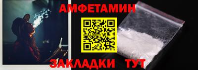 хмурый Жуковский