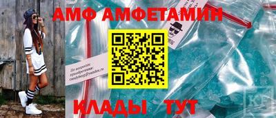 шишки Заводоуковск