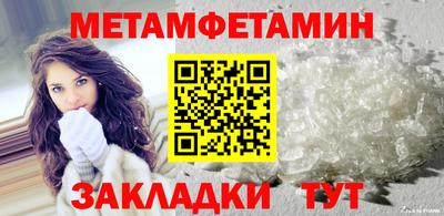 jwh Заволжье