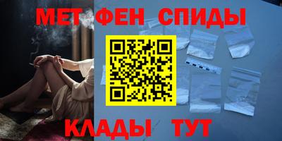 шишки Заводоуковск