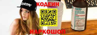 хмурый Жуковский