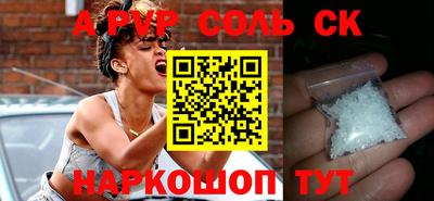 хмурый Жуковский
