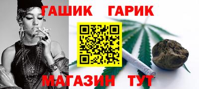 хмурый Жуковский