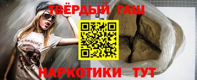 jwh Заволжье