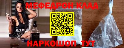 jwh Заволжье