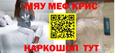 jwh Заволжье