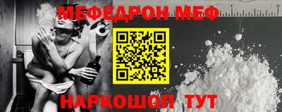 хмурый Жуковский