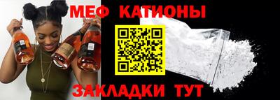 jwh Заволжье