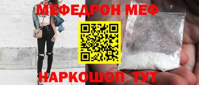 хмурый Жуковский