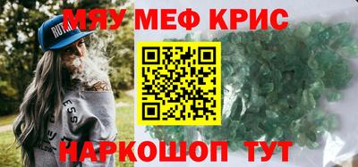 jwh Заволжье